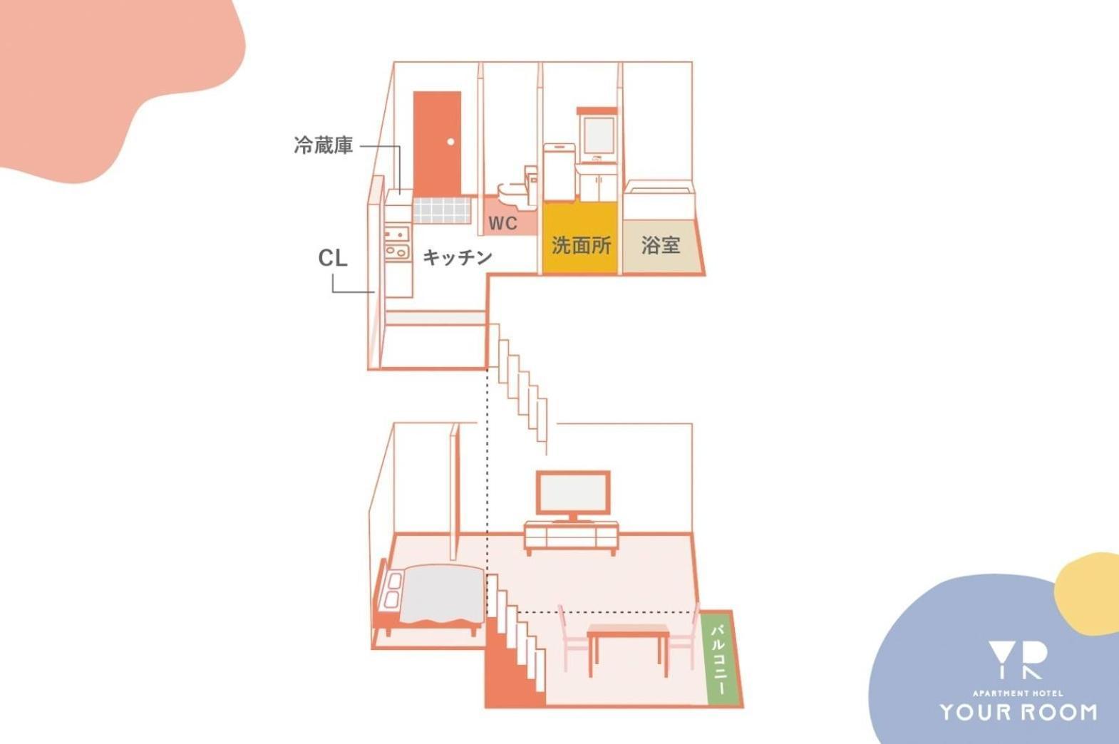 Your Room Kumamoto Sta Little 201 Vacation Stay 75222 Luaran gambar